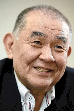 Tetsu Watanabe photo
