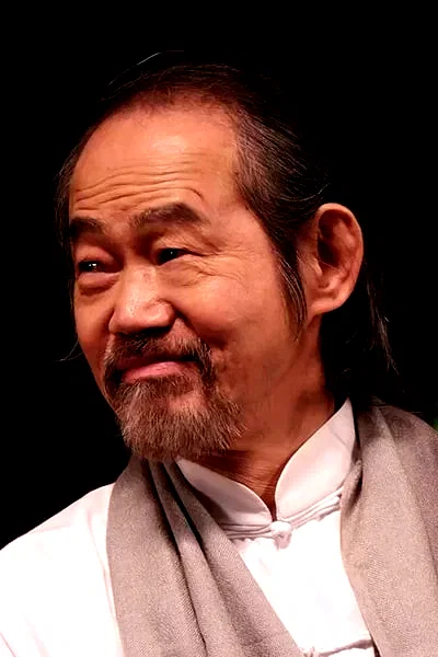 Yuen Wah