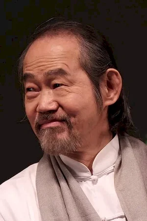 Yuen Wah photo