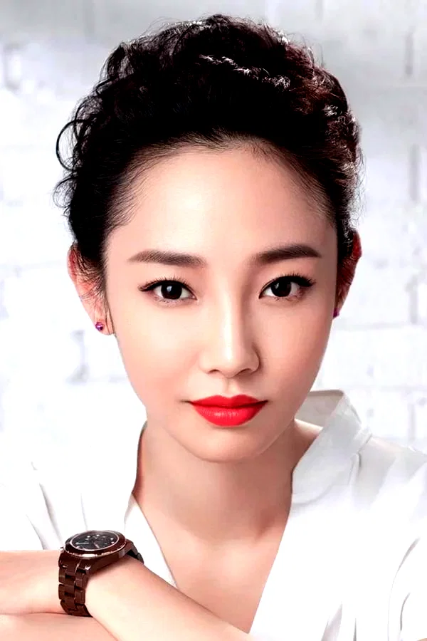  Bai Baihe