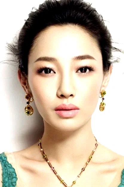  Bai Baihe