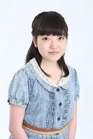 Photo de  Misaki Kuno