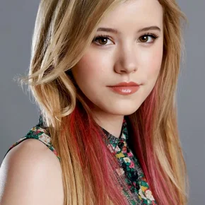 Photo star : Taylor Spreitler
