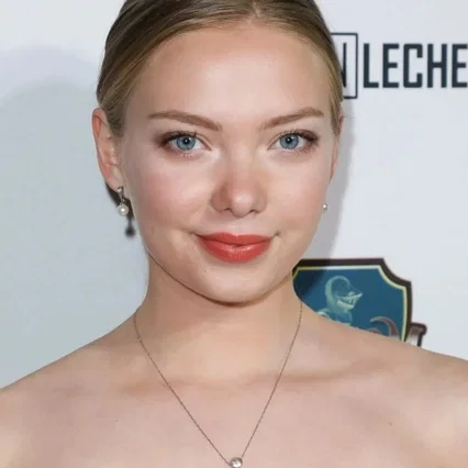 Emilia McCarthy