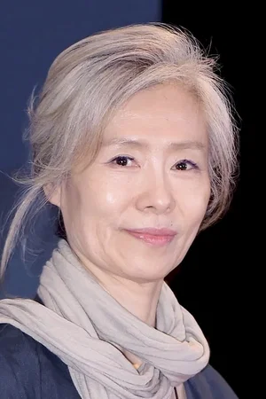 Im Soo-Jung