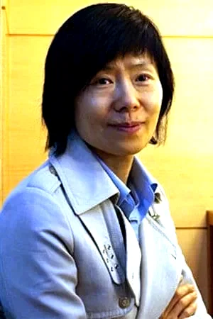 Im Soo-Jung
