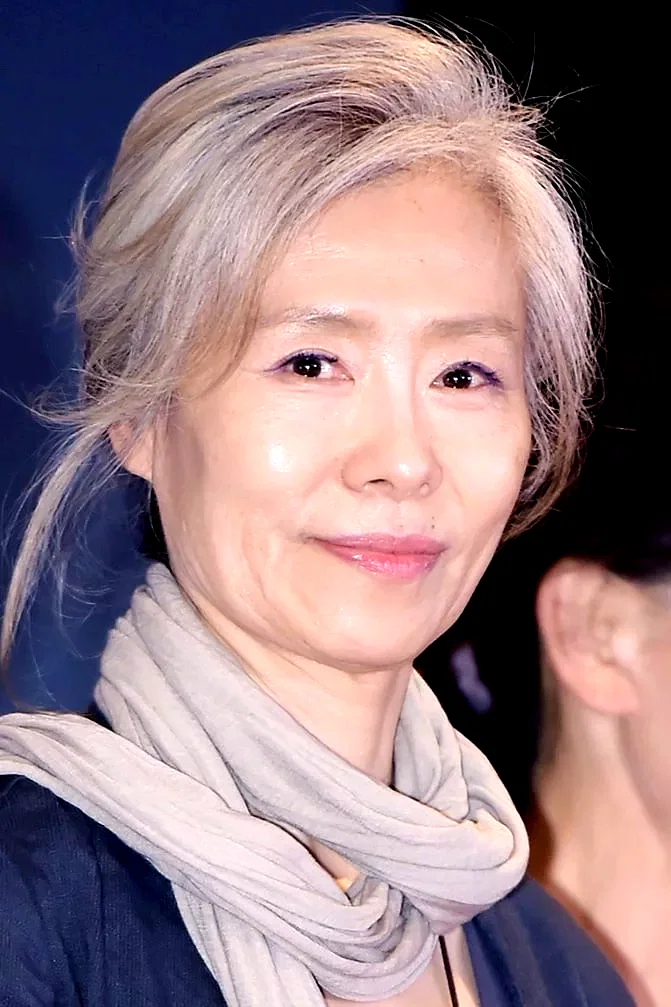Im Soo-Jung