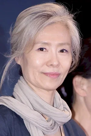 Im Soo-Jung