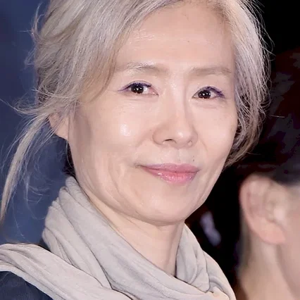 Im Soo-Jung