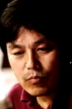  Min Bok-gi
