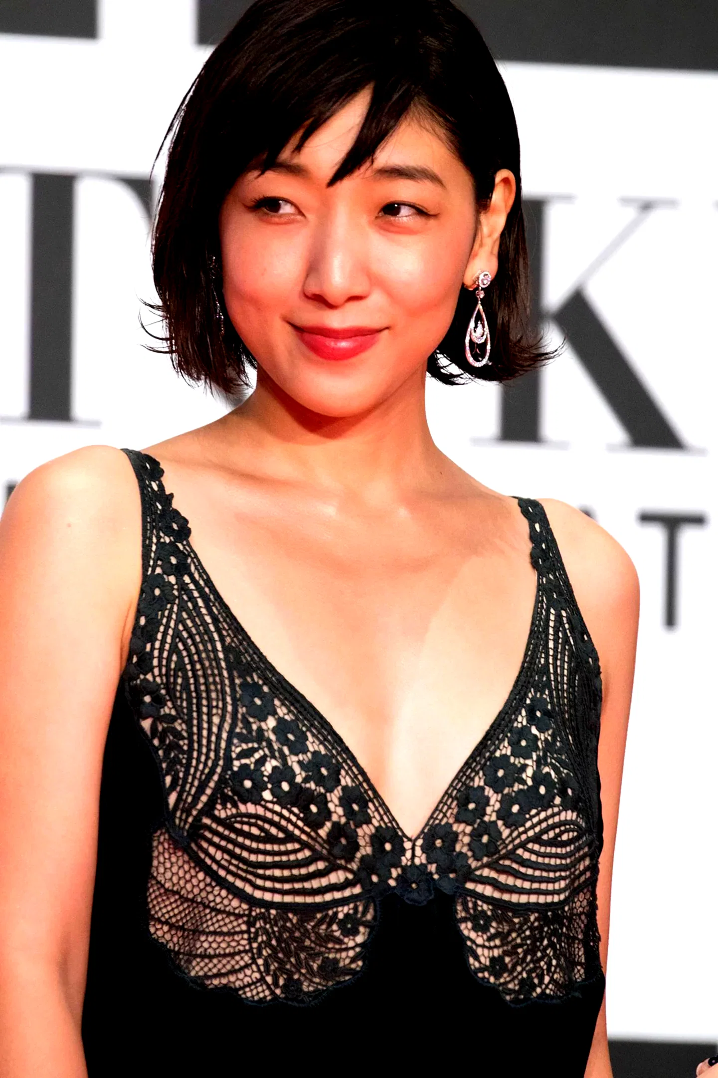 Sakura Ando