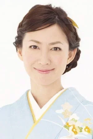  Yôko Moriguchi photo