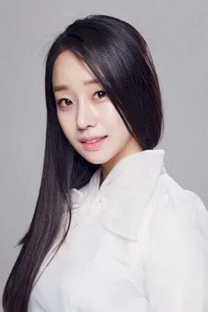 Photo de  Moon Ye-won