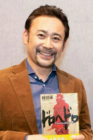  Wataru Takagi photo