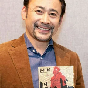 Photo star :  Wataru Takagi