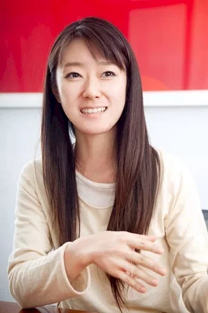  Rie Kugimiya photo