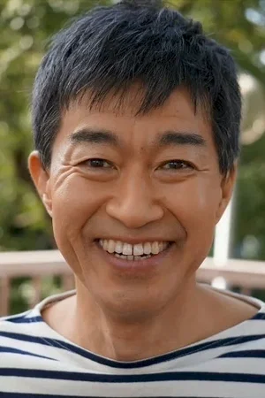  Chō photo