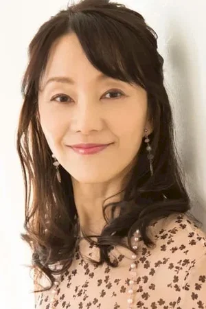  Atsuko Tanaka