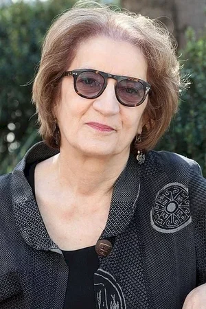 Photo de Johanna Demetrakas