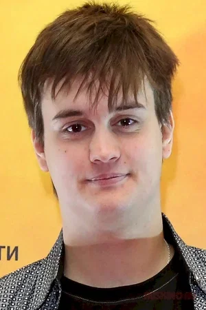  Alexandr Domogarov Jr.