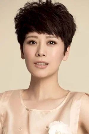  Hai Qing photo