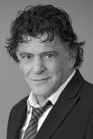 Photo de Pierre Abbou