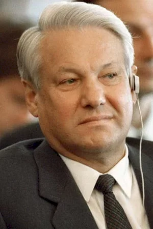  Boris Yeltsin photo
