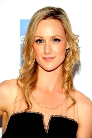 Kerry Bishé