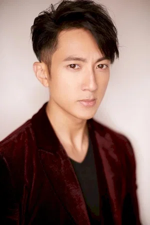  Wu Zun photo