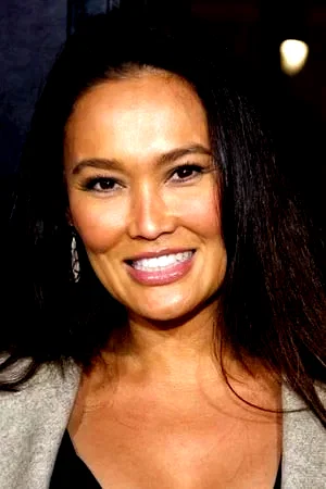 Tia Carrere