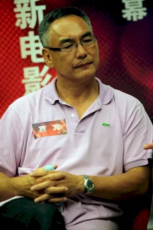  Corey Yuen Kwei photo