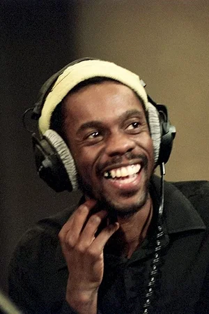 Doug E. Doug photo