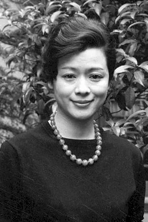 Photo de  Haruko Kato