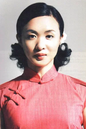  Jin Xing photo