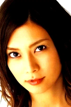 Kou Shibasaki