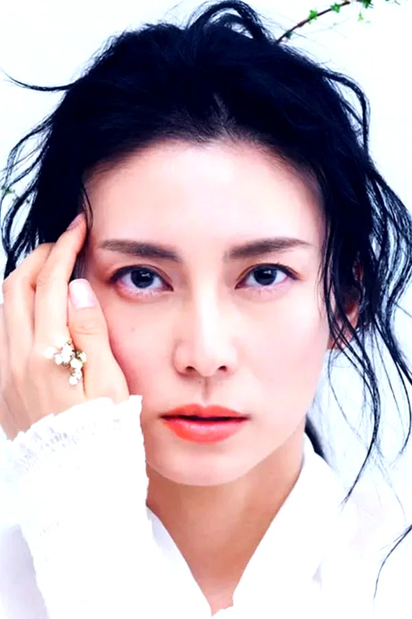 Kou Shibasaki