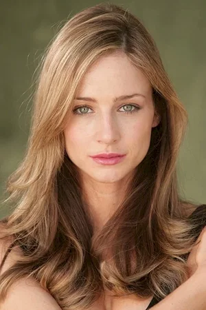Katharine Towne photo