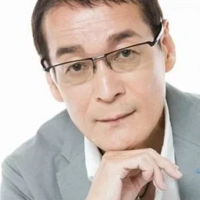 Photo star :  Norio Wakamoto