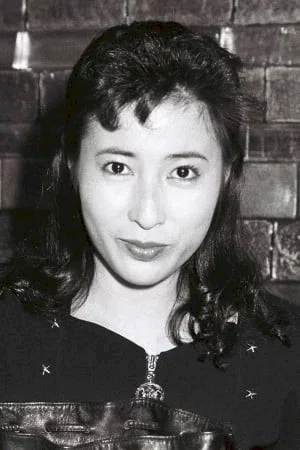  Kumiko Okae