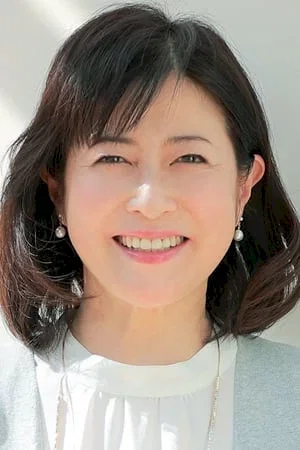  Kumiko Okae photo