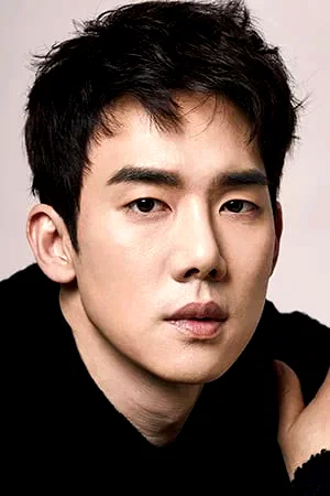  Yoo Yeon-seok