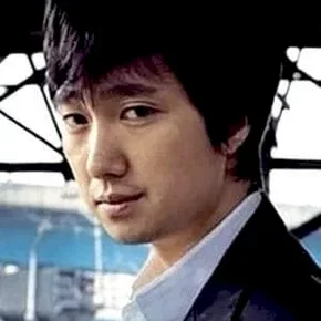 Photo star :  Park Hae-il