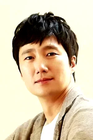  Park Hae-il