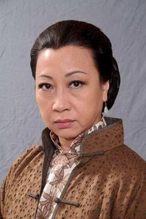 Yuen Qiu photo