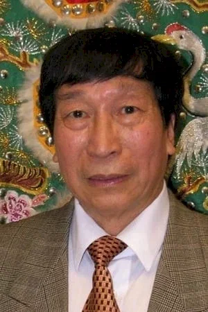 Chiu Chi Ling photo