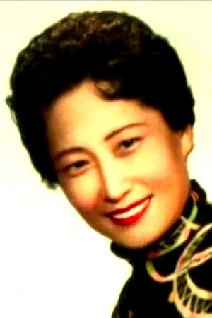  Mama Hung
