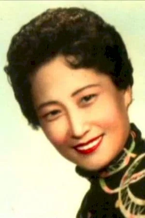  Mama Hung photo