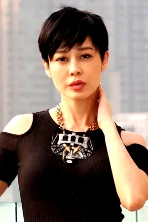 Paulyn Sun
