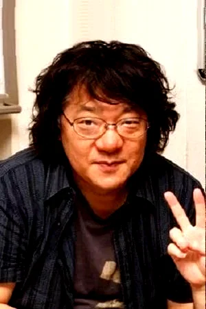  Shigeyasu Yamauchi