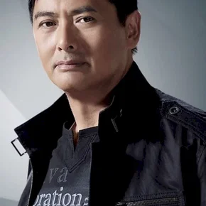 Photo star :  Chow Yun-Fat